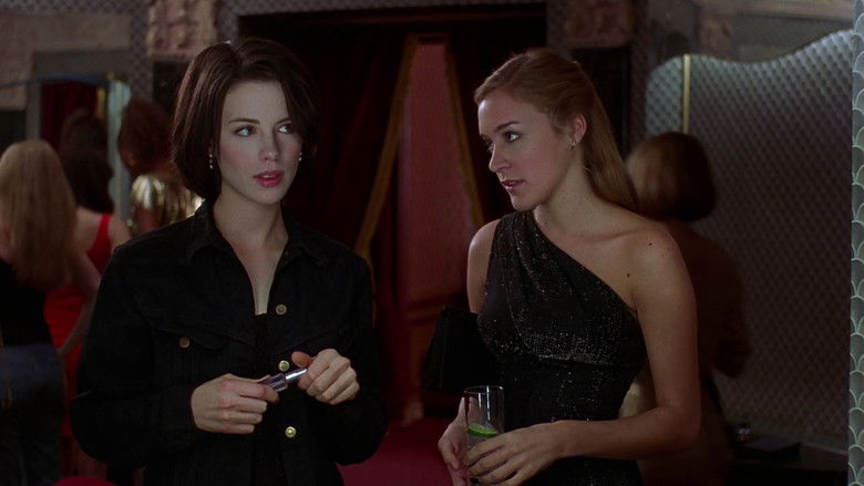 Image d'arrière-plan 12 du film Les Derniers jours du disco