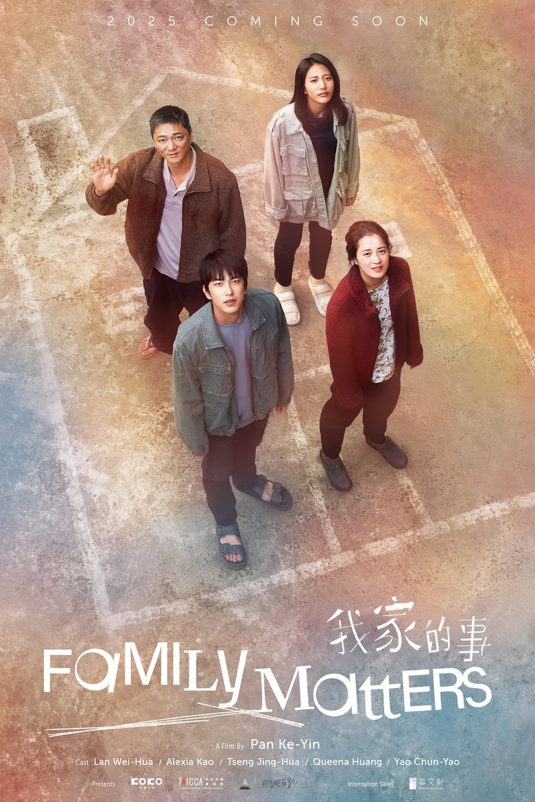 Family Matters main poster