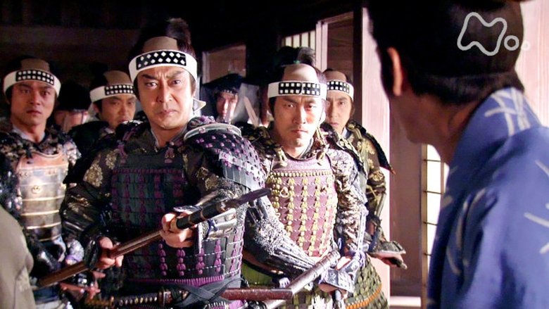 Still image for Toshiie and Matsu season 1 episode 11: Brothers Divided Still image for Toshiie and Matsu season 1 episode 11: Brothers Divided