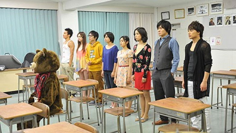 Still image for We Are Dead People season 1 episode 4: Episode 4