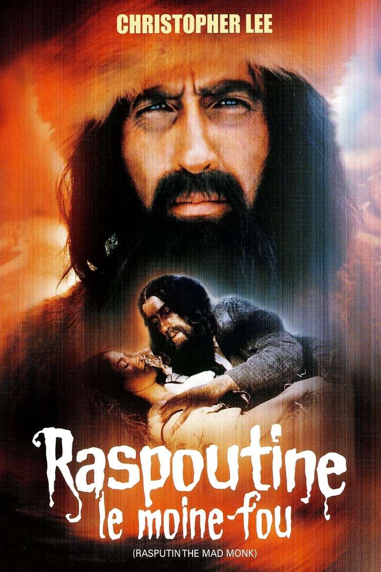 Raspoutine, le moine fou (1966)