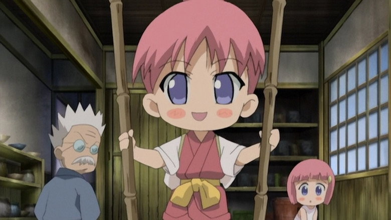Bin and Her Friends: Chiku-tan