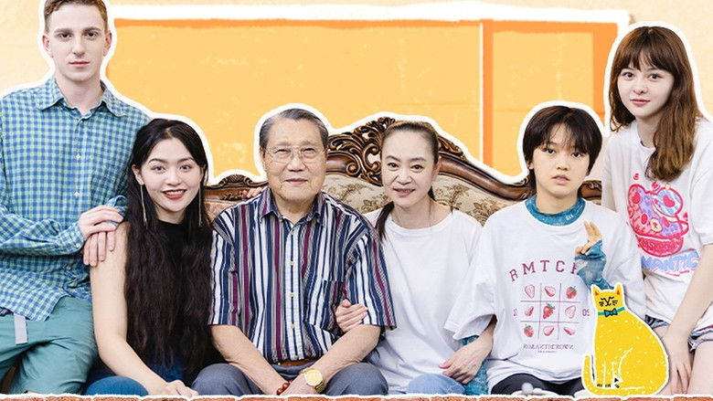 Still image for Summer Refuge season 1 episode 11: Episode 11