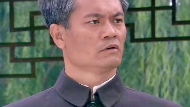 Still image for Hong Niang Zi season 1 episode 46: Episode 46 Still image for Hong Niang Zi season 1 episode 46: Episode 46