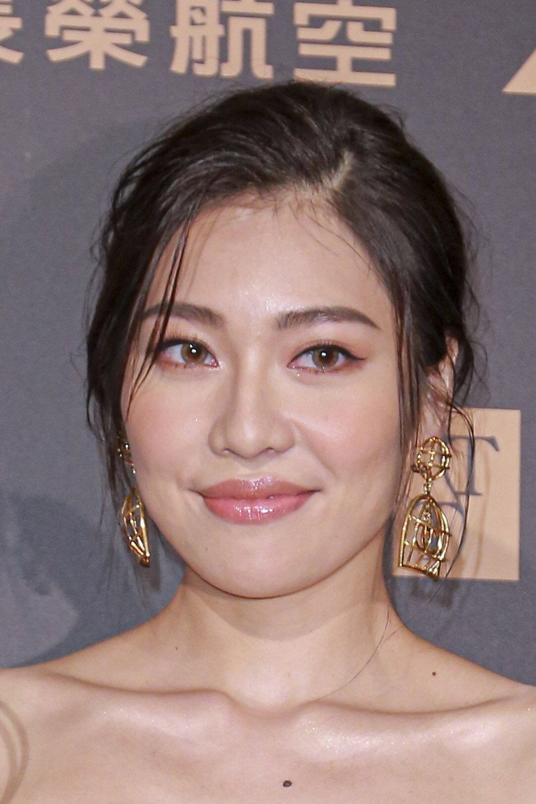 Alisia Liang photo