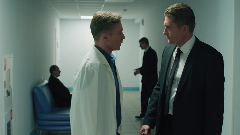 Still image for Комитет season 1 episode 14: Episode 14