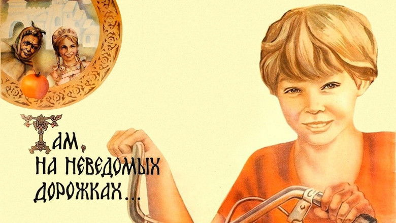 Gallery image from nnGU2ozhjHudmDHCGTiodPIzQgT.jpg