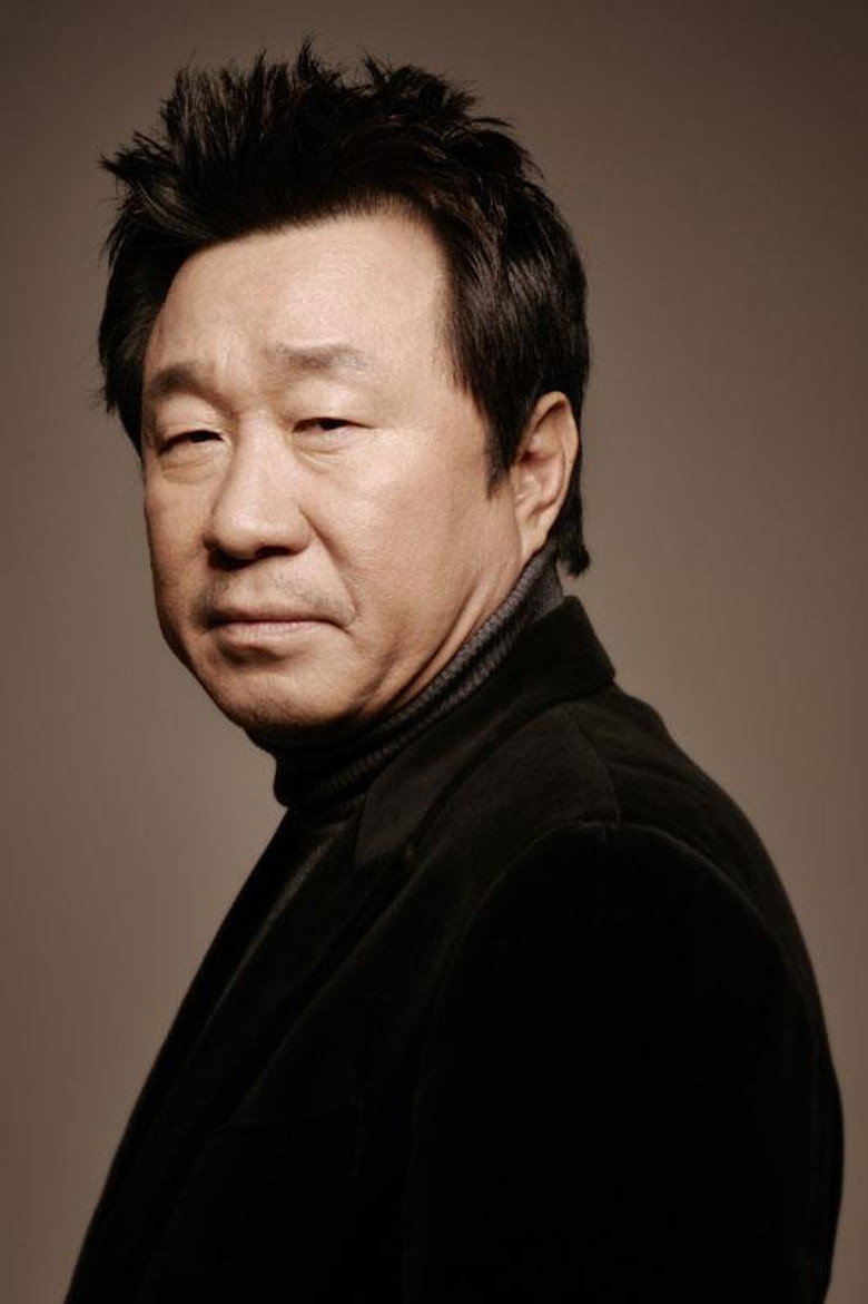 Im Ha-ryong photo 2