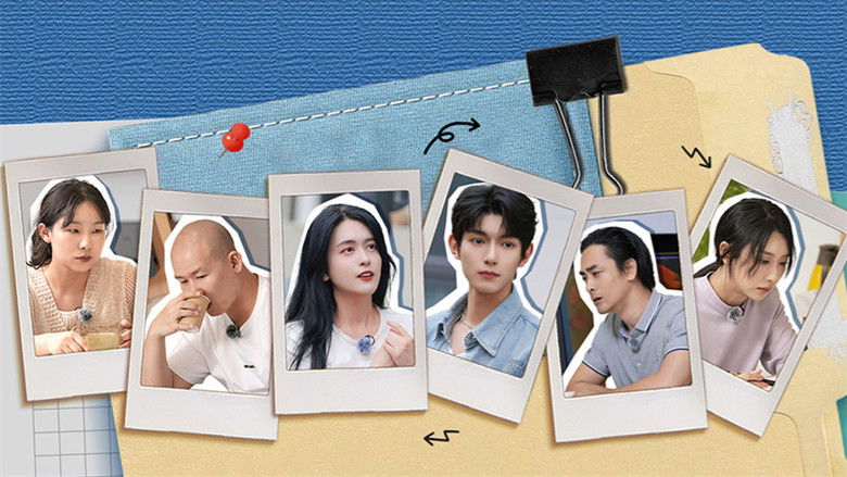 Still image for Chasing Stardom Dream season 1 episode 7: Episode 7 Still image for Chasing Stardom Dream season 1 episode 7: Episode 7