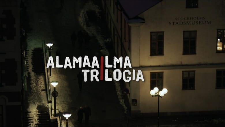 Alamaailma+Trilogia