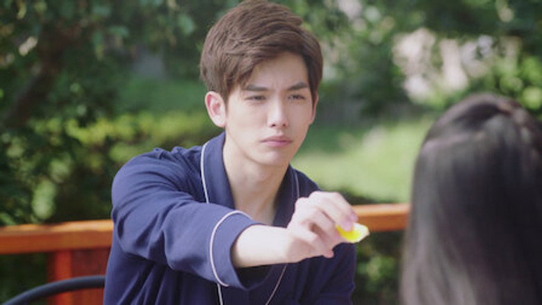 Still from I Hear You - Season 1 Episode 16