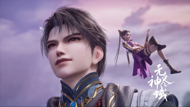 Still image for Endless God Realm season 1 episode 64: Episode 64