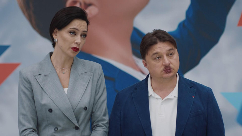 Still image for Галя, у нас отмена! season 1 episode 1: Episode 1 Still image for Галя, у нас отмена! season 1 episode 1: Episode 1