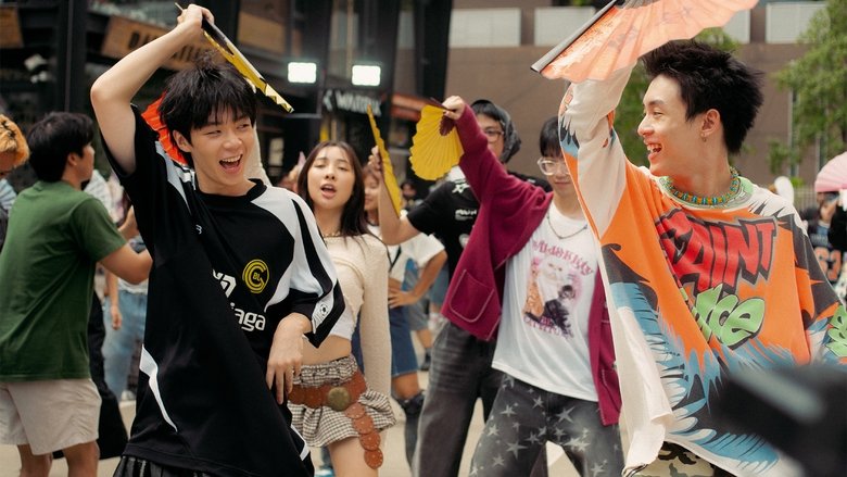 Still image for GELBOYS season 1 episode 7: GELBOYS OUTRO Still image for GELBOYS season 1 episode 7: GELBOYS OUTRO