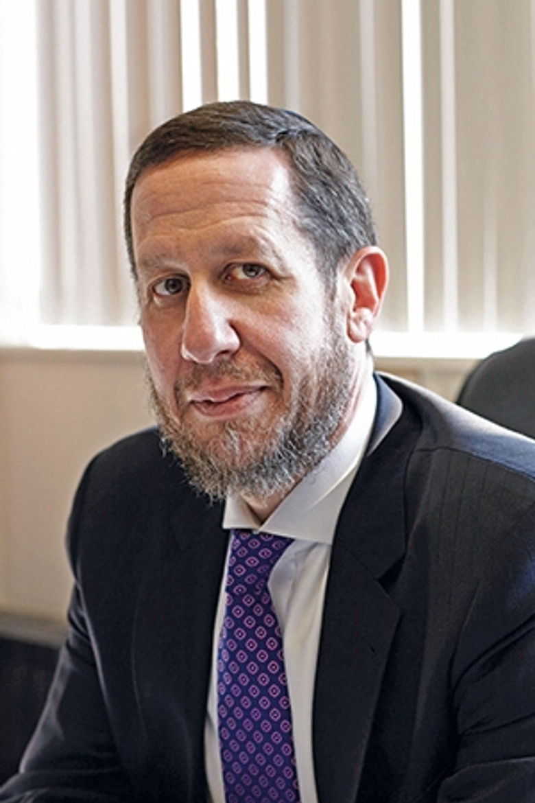 Yitzchak Schochet portrait image