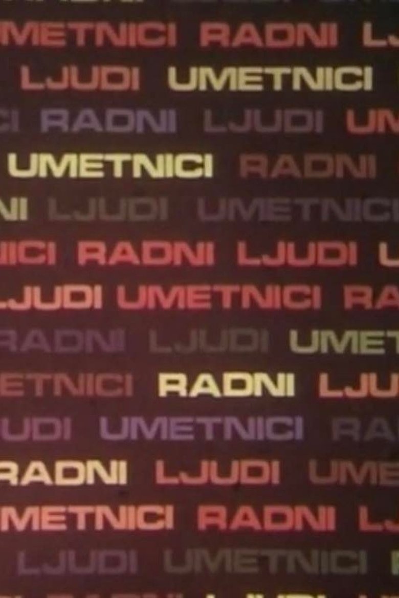 Radni ljudi - Umetnici (1975)