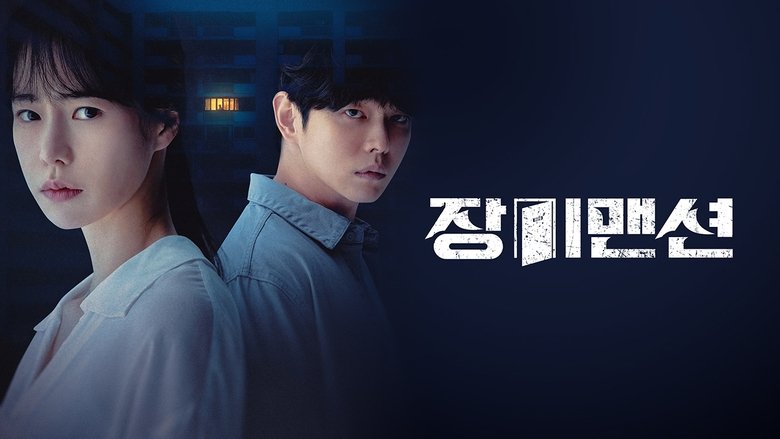 Gallery image from no1shnY9zP87jek2ucjr7alRiUv.jpg