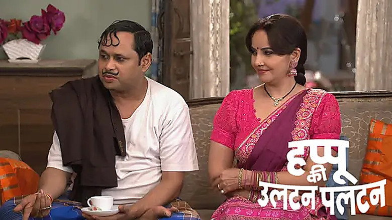 Happu and Rajesh’s Misunderstanding Is Resolved