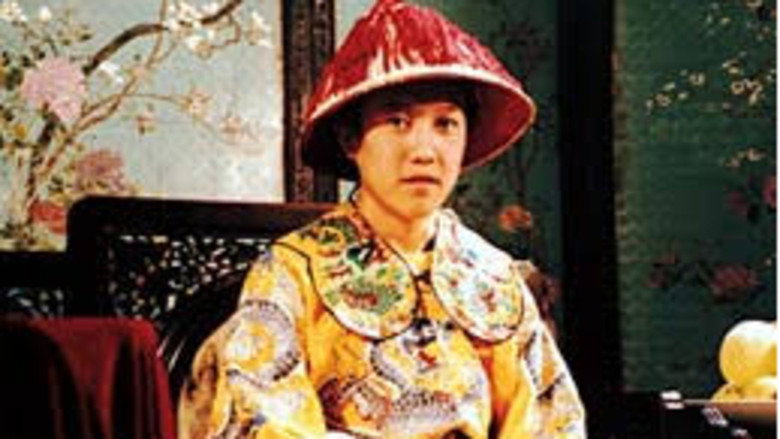 Imatge de China: Mein Traum, meine Liebe, meine Hoffnung