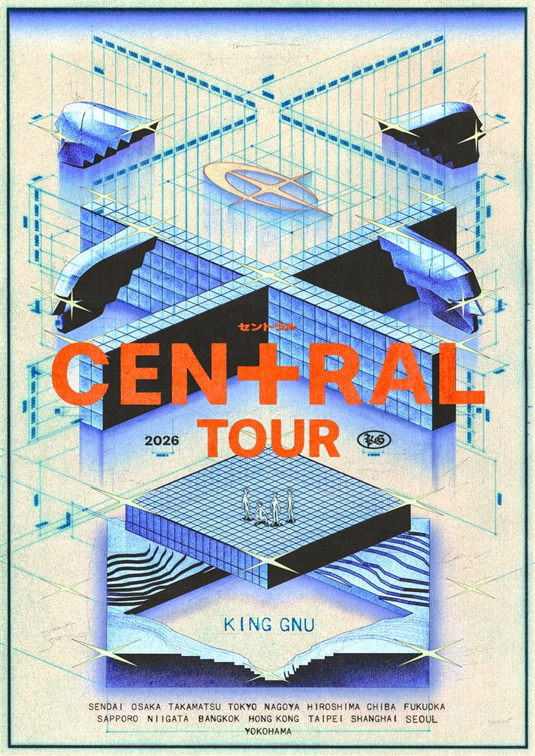 King Gnu CEN+RAL Tour 2026