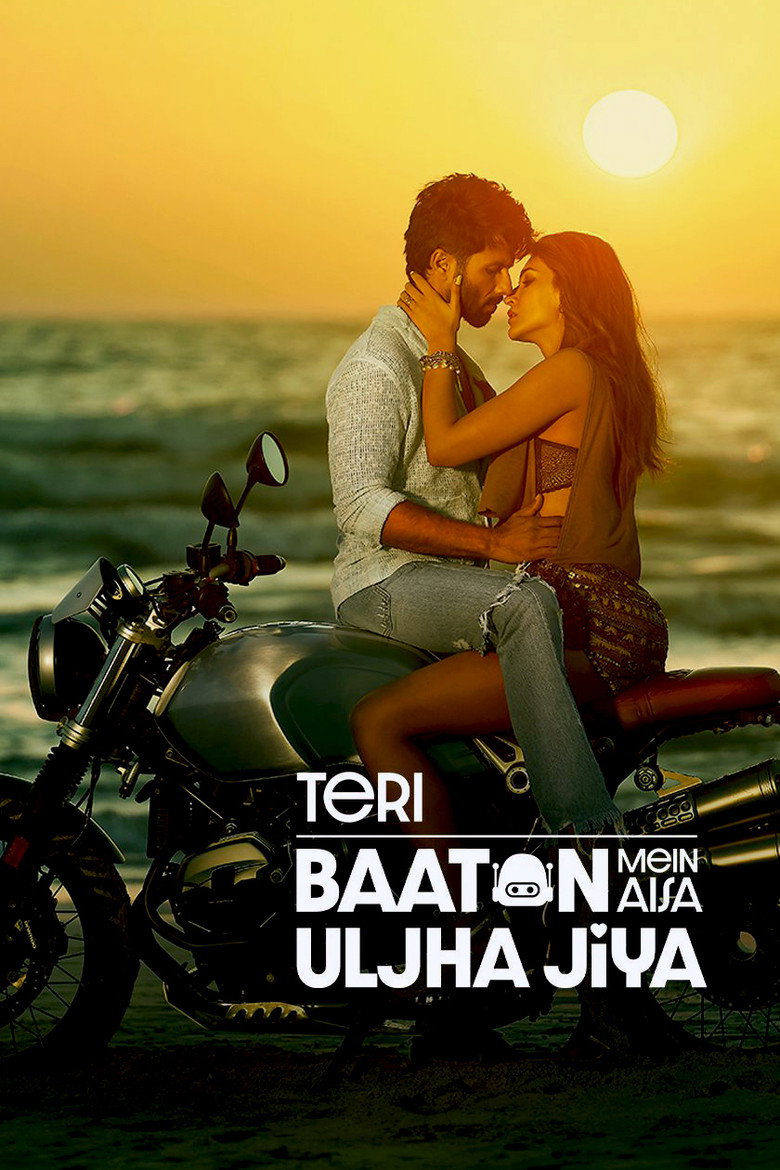 Teri Baaton Mein Aisa Uljha Jiya