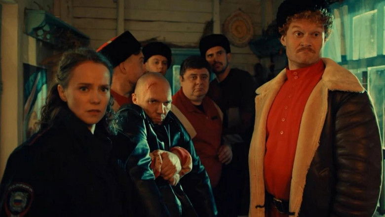 Still image for Знахарь season 1 episode 3: Episode 3