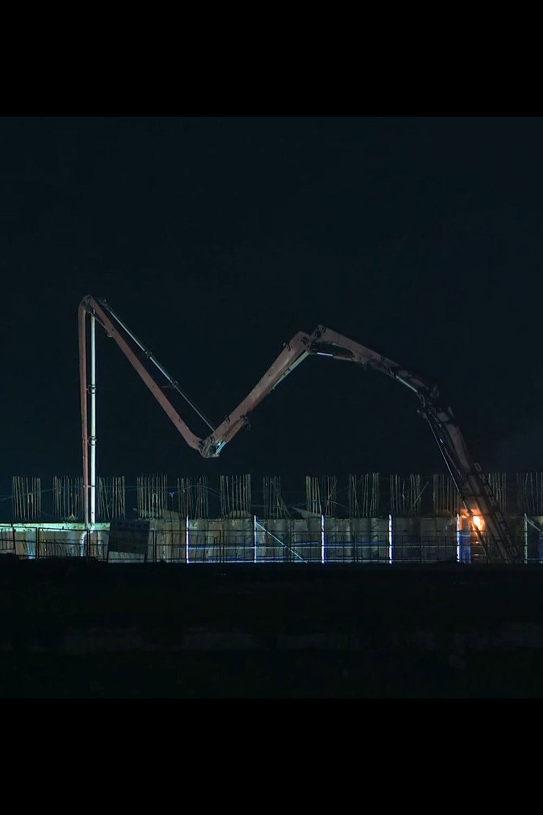 Weapons of Mass Construction background
