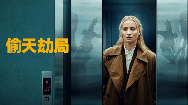 Npbta7rnquz3earovobzkgpjzzz