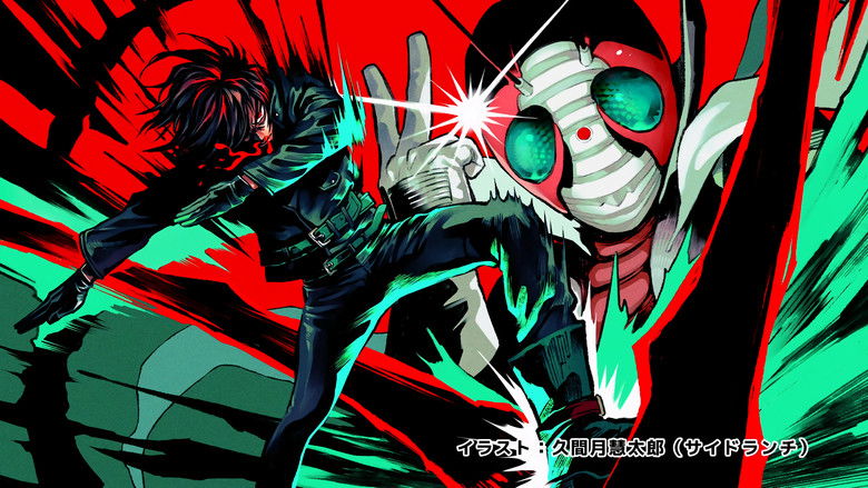 Still image for Tojima Wants to Be a Kamen Rider season 1 episode 9: Show Me Your Rider Still image for Tojima Wants to Be a Kamen Rider season 1 episode 9: Show Me Your Rider