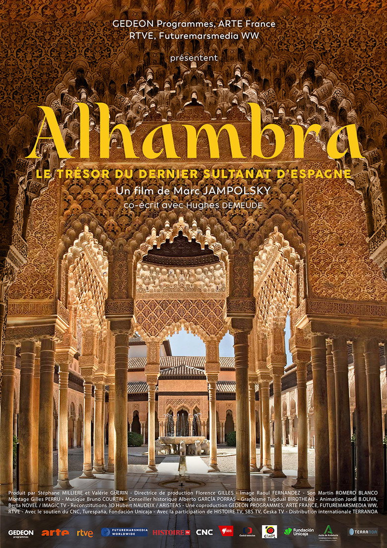 Alhambra, le trésor du dernier sultanat d'Espagne — Arte