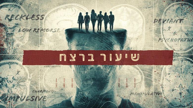 Gallery image from npadxEJUqQer80p0r3KmVHIk9pj.jpg