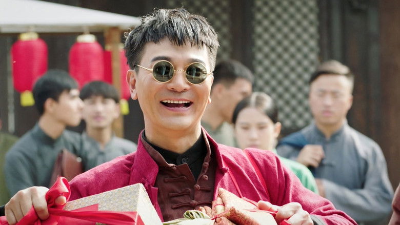 Still image for 烈火战马 season 1 episode 8: Episode 8