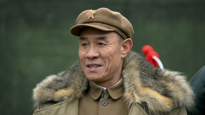 Still image for 沸腾的群山 season 1 episode 7: Episode 7