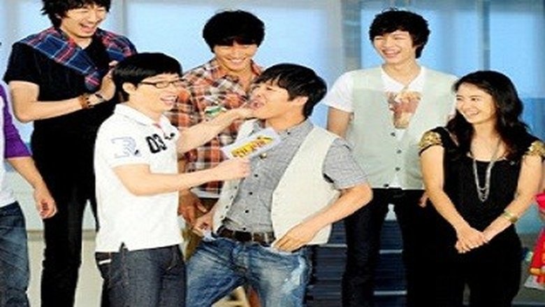 איש רץ עונה 1 פרק 10 לצפייה ישירה