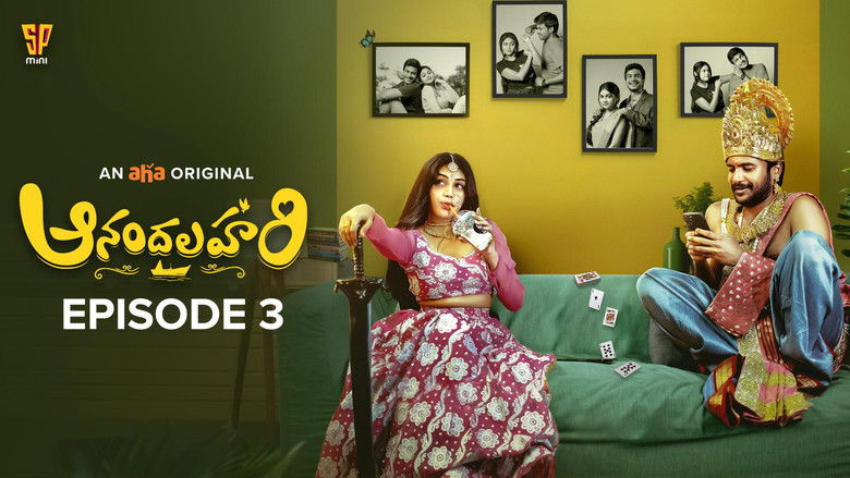 Still image for Anandalahari season 1 episode 3: The Hyderbad Still image for Anandalahari season 1 episode 3: The Hyderbad