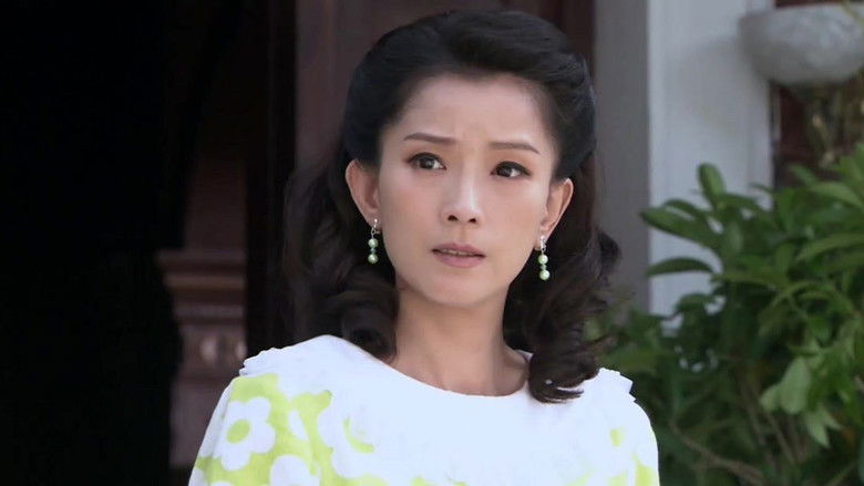 Still image for Love Me Again season 1 episode 4: Episode 4