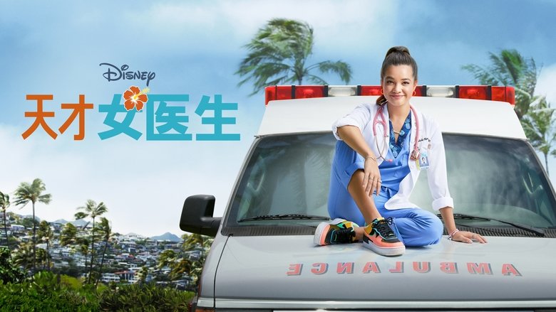 Gallery image from nq507OePqp5k2Rg4X1pw48G0sFO.jpg