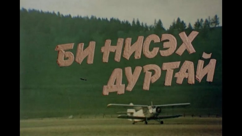 Gallery image from nq7kfdIiIgdNyECuYo5DbQ9fV4H.jpg