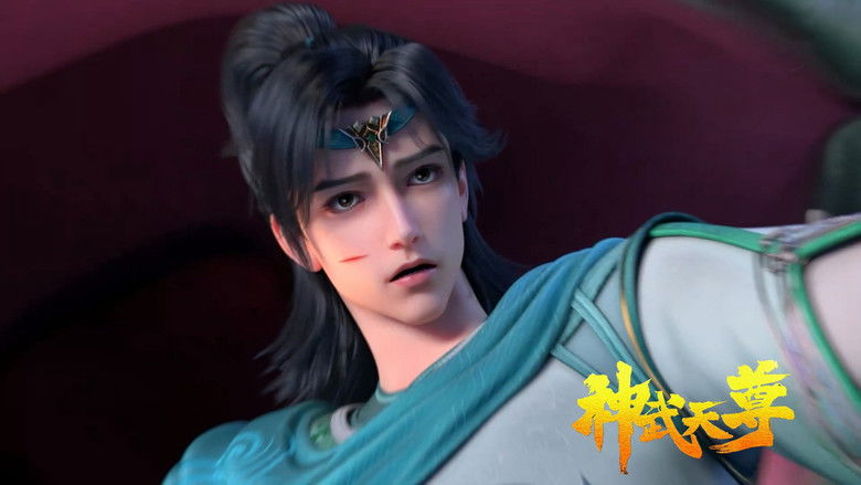 Still image for The Legend of Sky Lord season 1 episode 19: Episode 19