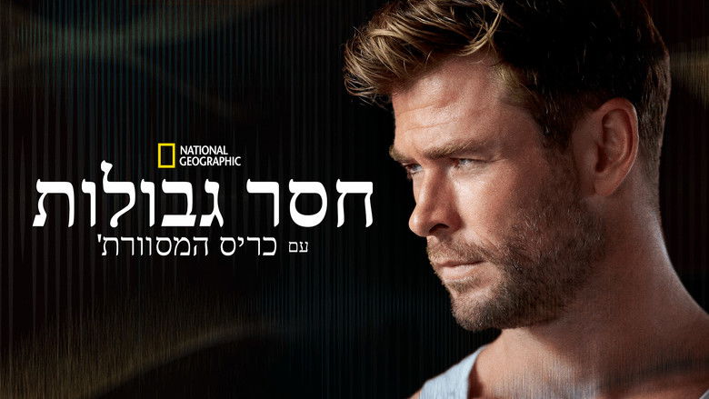 Gallery image from nqDPURWlLQzLXAigma7vC9wXggS.jpg