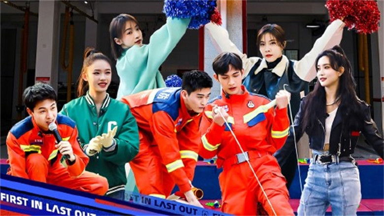 Still image for First in Last Out season 1 episode 15: Episode 15