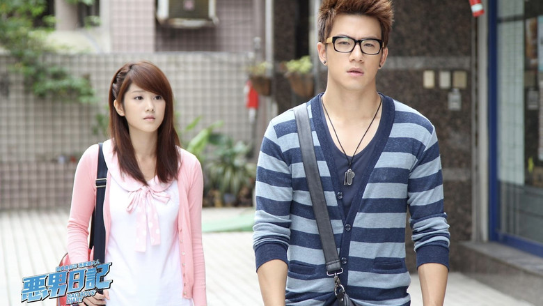 Bad Boys' Diary backdrop 1