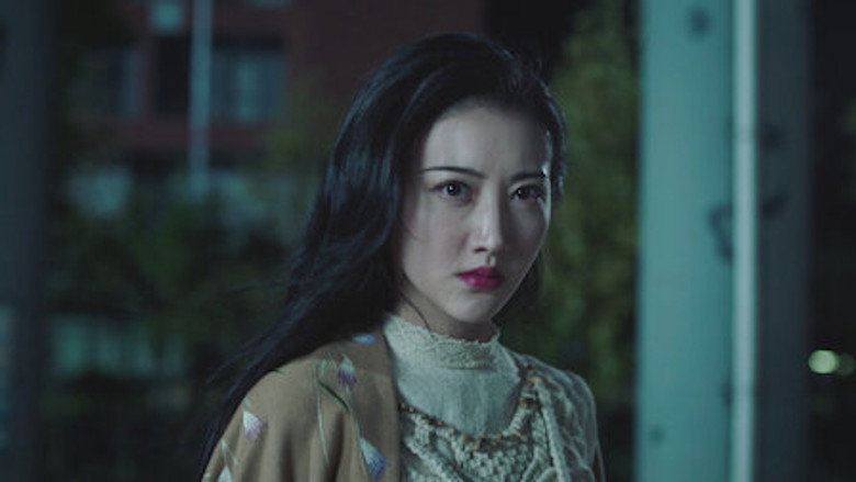 Still from Rattan - Season 1 Episode 21