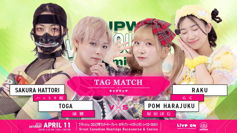 Imatge de TJPW Vancouver Premiere ~ Day 1