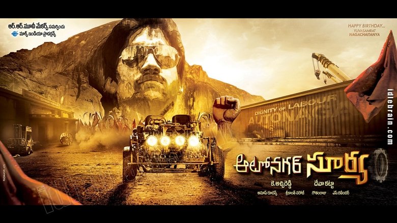 Autonagar Surya movie poster