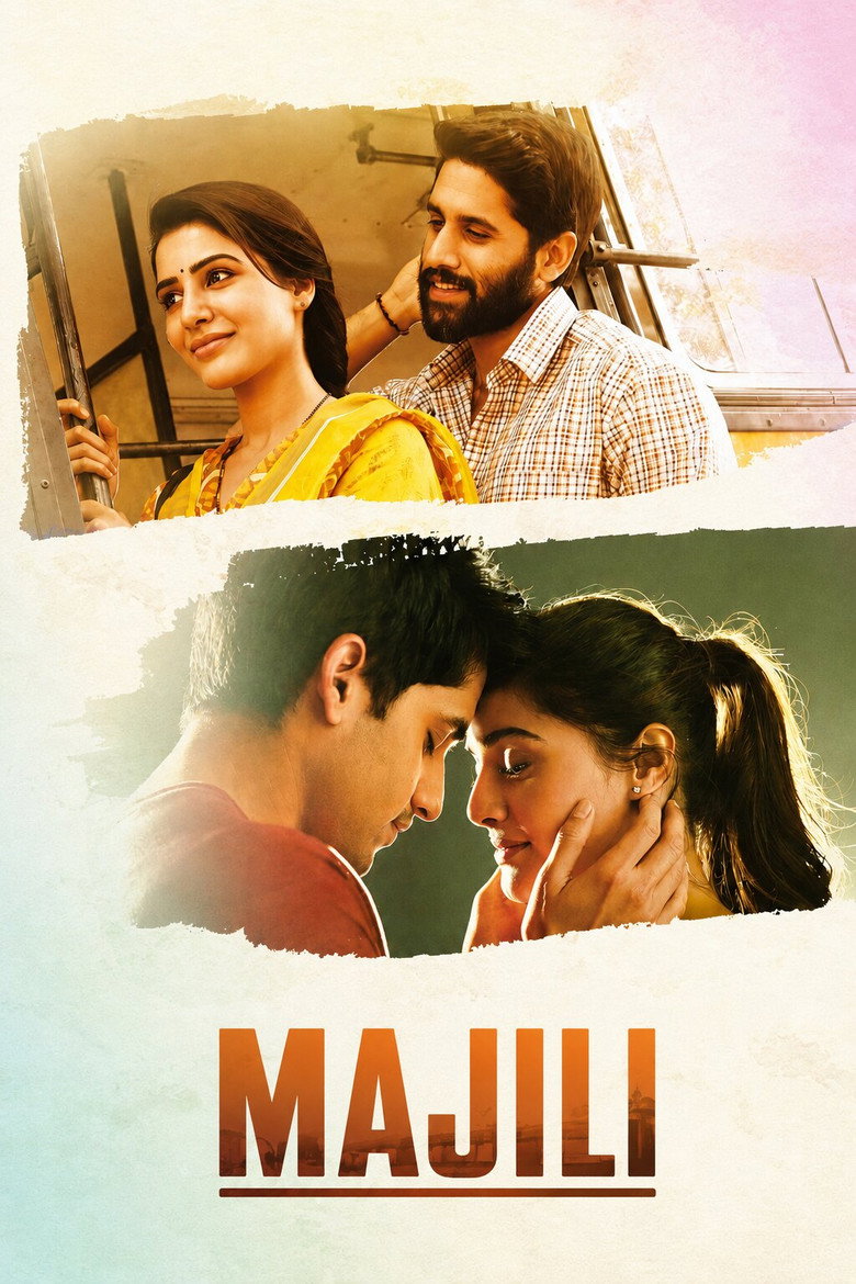 Affiche de MAJILI
