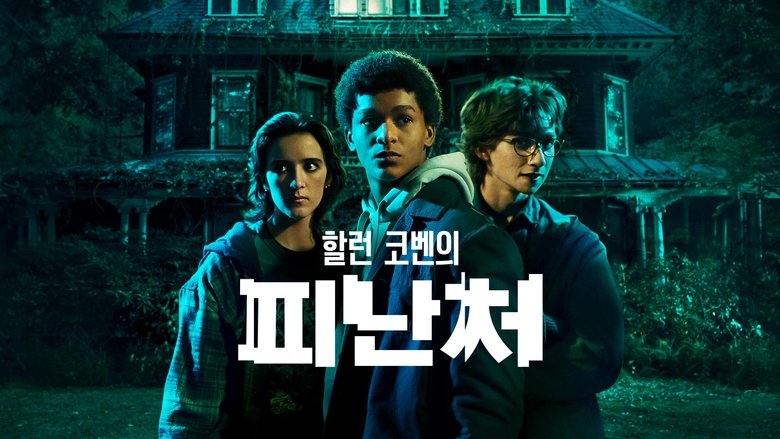 Gallery image from nr9XSdKQY3Y6hhdIaWB6ldMhXFe.jpg