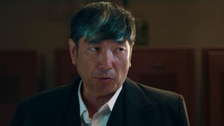 Still image for 决币 season 1 episode 18: Episode 18