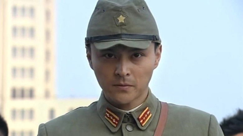 Still image for 决战前 season 1 episode 20: Episode 20