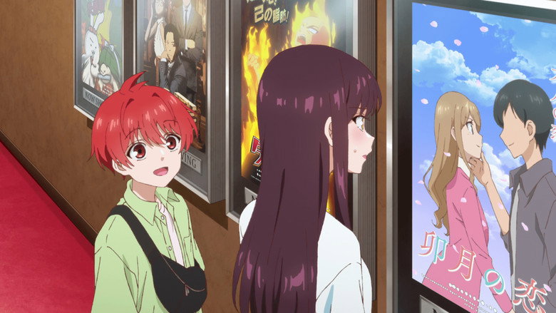 Still from Dealing with Mikadono Sisters Is a Breeze - Season 1 Episode 6